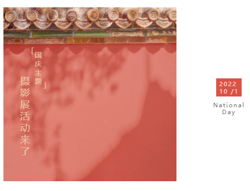 微信截图_20220928090557.png