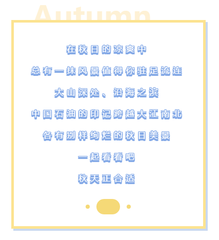 微信截图_20221031095616.png