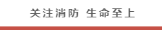 微信截图_20221109170224.png
