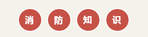 微信截图_20221109170324.png