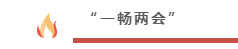 微信截图_20221109170515.png