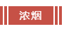 微信截图_20221109170659.png