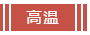 微信截图_20221109170755.png
