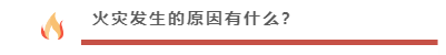 微信截图_20221109170930.png
