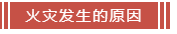 微信截图_20221109170958.png
