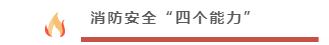 微信截图_20221109171129.png