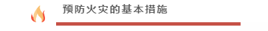 微信截图_20221109171217.png