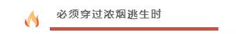 微信截图_20221109171420.png