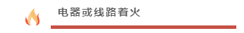 微信截图_20221109171509.png