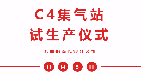 微信截图_20221108111850.png