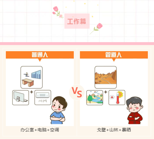 微信截图_20221124102431.png
