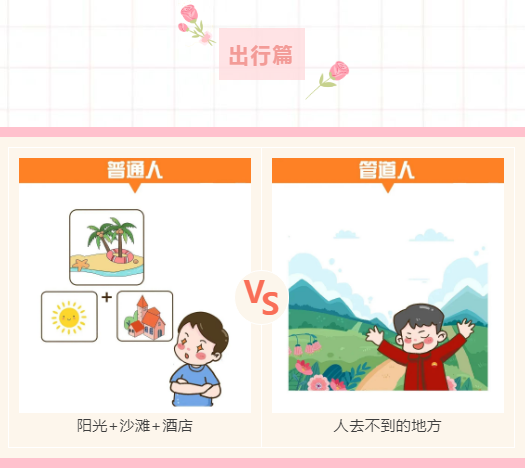 微信截图_20221124102554.png