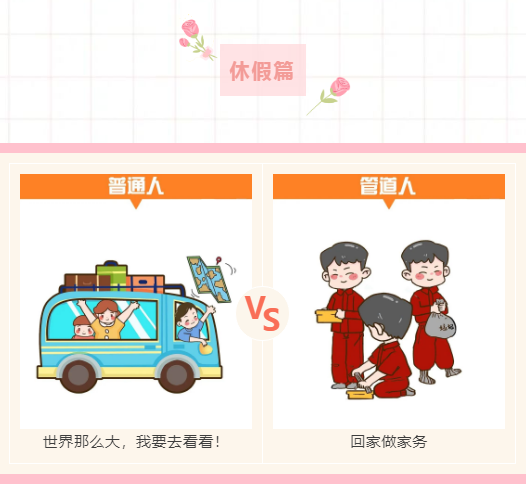 微信截图_20221124102738.png