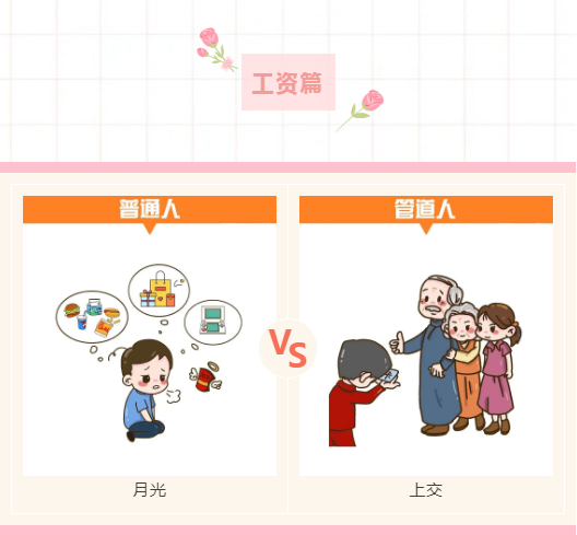 微信截图_20221124102812.png