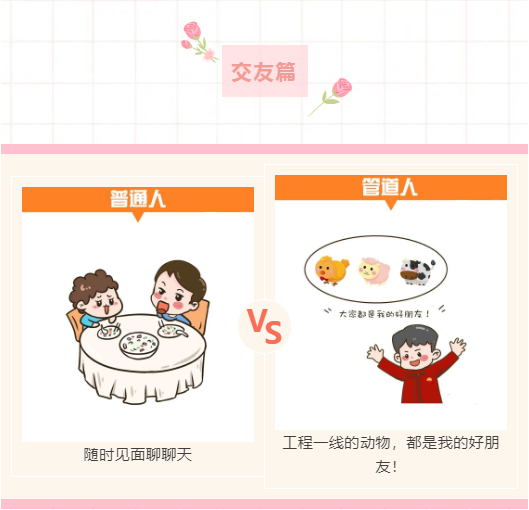 微信截图_20221124103006.png