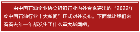微信截图_20230213114639.png
