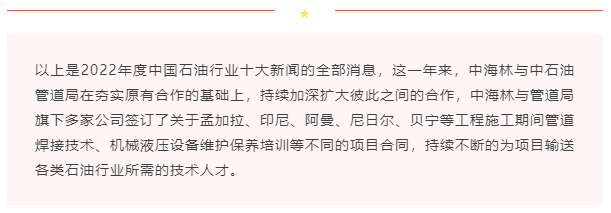 微信截图_20230213135611.png