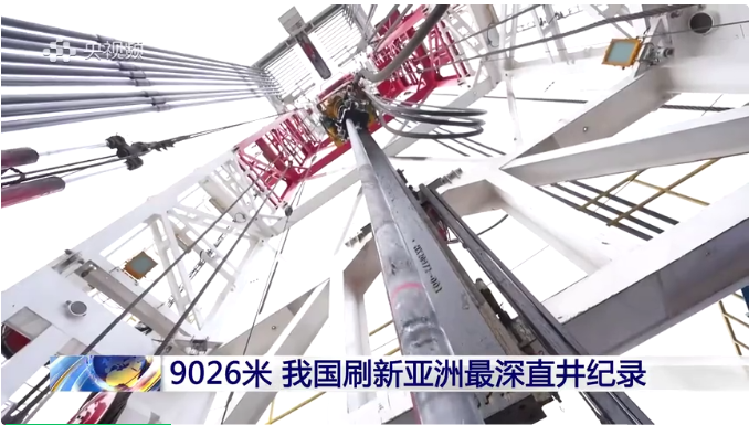 微信图片_20230403103459.png