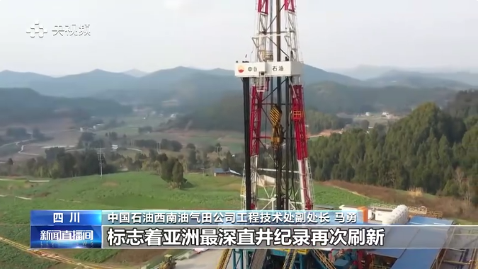 微信图片_20230403103521.png